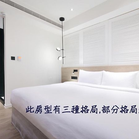 Keebe Hotel Keelung Dış mekan fotoğraf