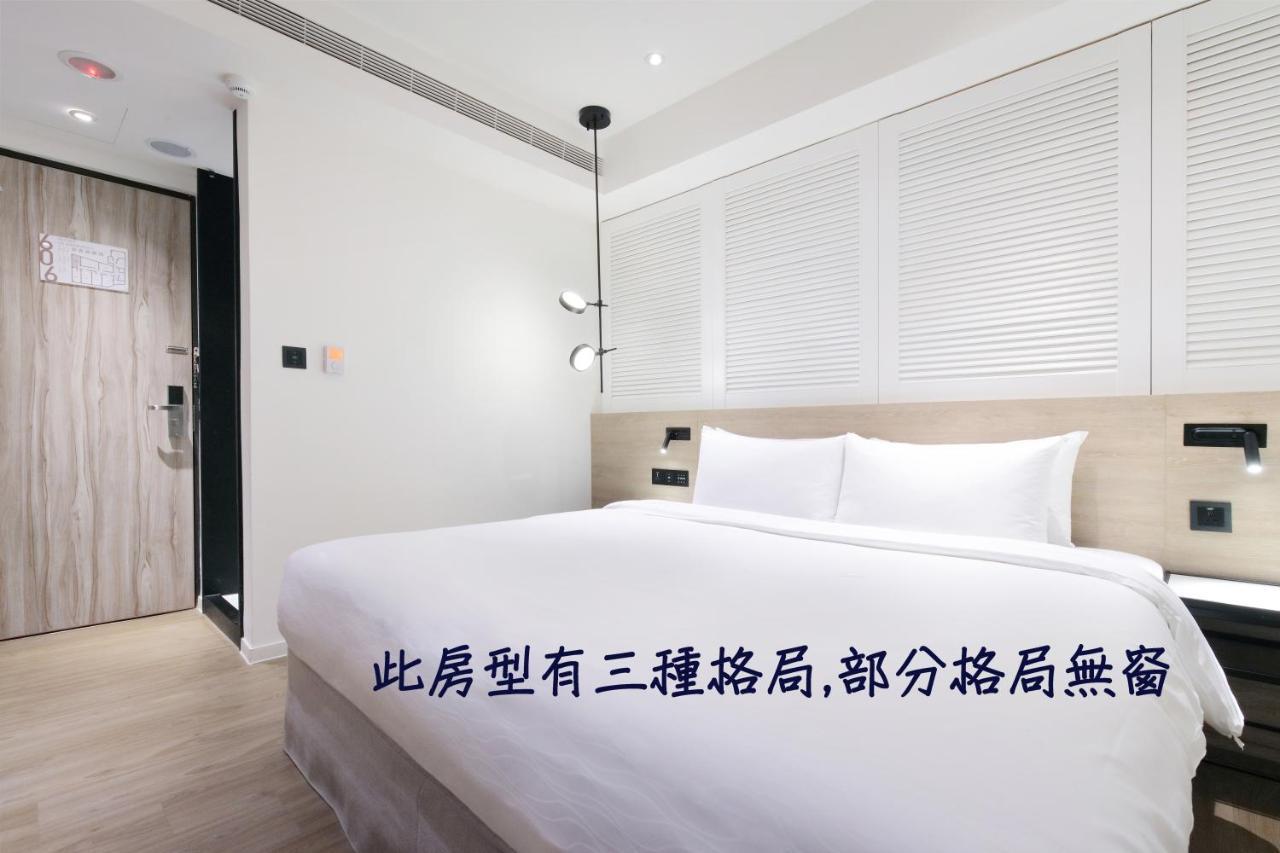 Keebe Hotel Keelung Dış mekan fotoğraf